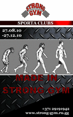  Made in Strong Gym