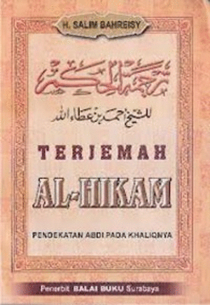 Download Terjemahan Kitab Tasawuf Pdf - skulebi