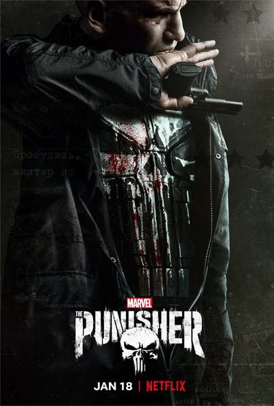 The Punisher S02 (2019) Solo Audio Latino [E-AC3/AC3 5.1] [Extraido De Netflix]